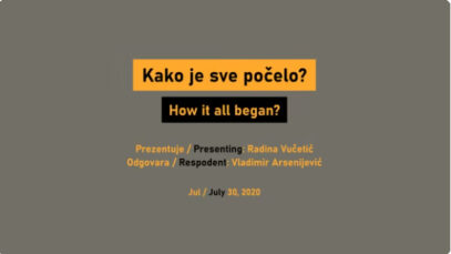 kako je sve pocelo